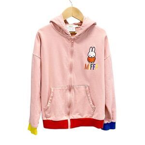 bossini x Miffy Collection “All About The Fun” Playful Zip-up Hoodie Kids 12